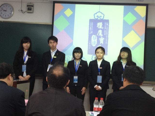 红薯猎手团队在总决赛答辩中 红薯猎手团队在总决赛答辩中